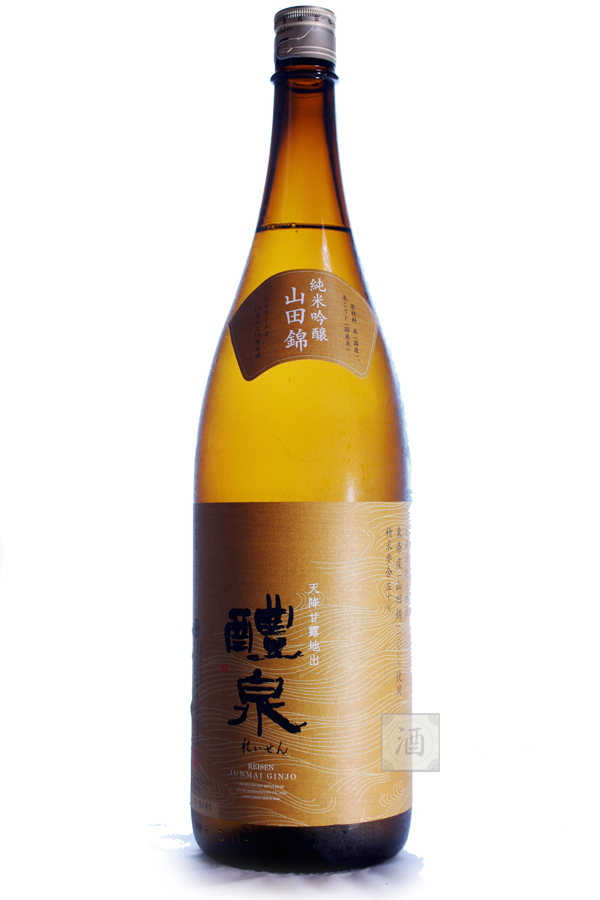 醴泉　純吟山田錦